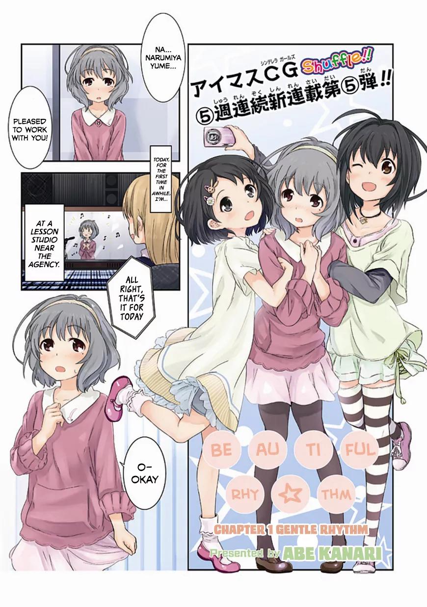 Piyoderera Chapter 5.1 page 1 - Chapter 5.1: Beautiful Rhythm: Gentle Rhythm