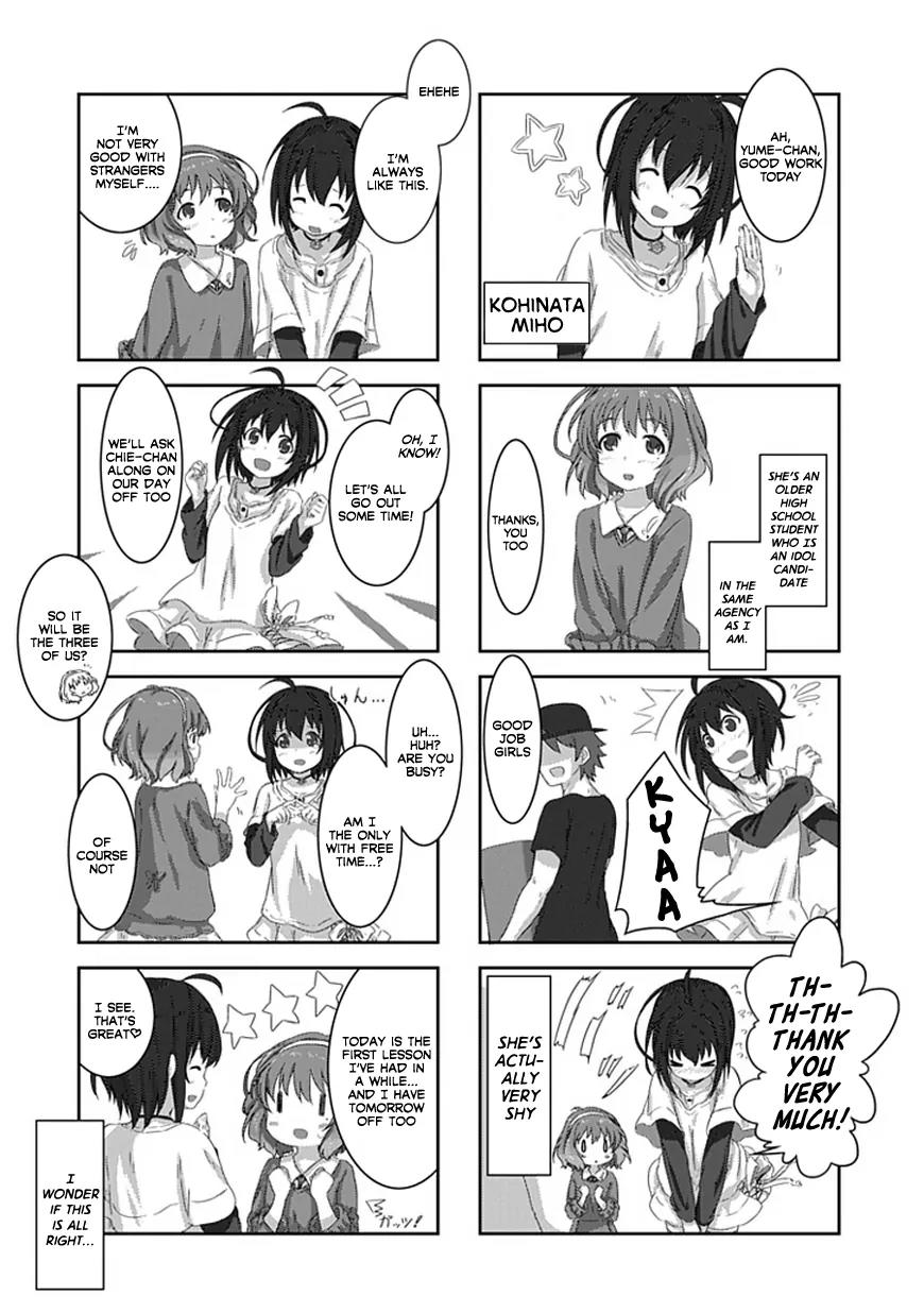 Piyoderera Chapter 5.1 page 2 - Chapter 5.1: Beautiful Rhythm: Gentle Rhythm