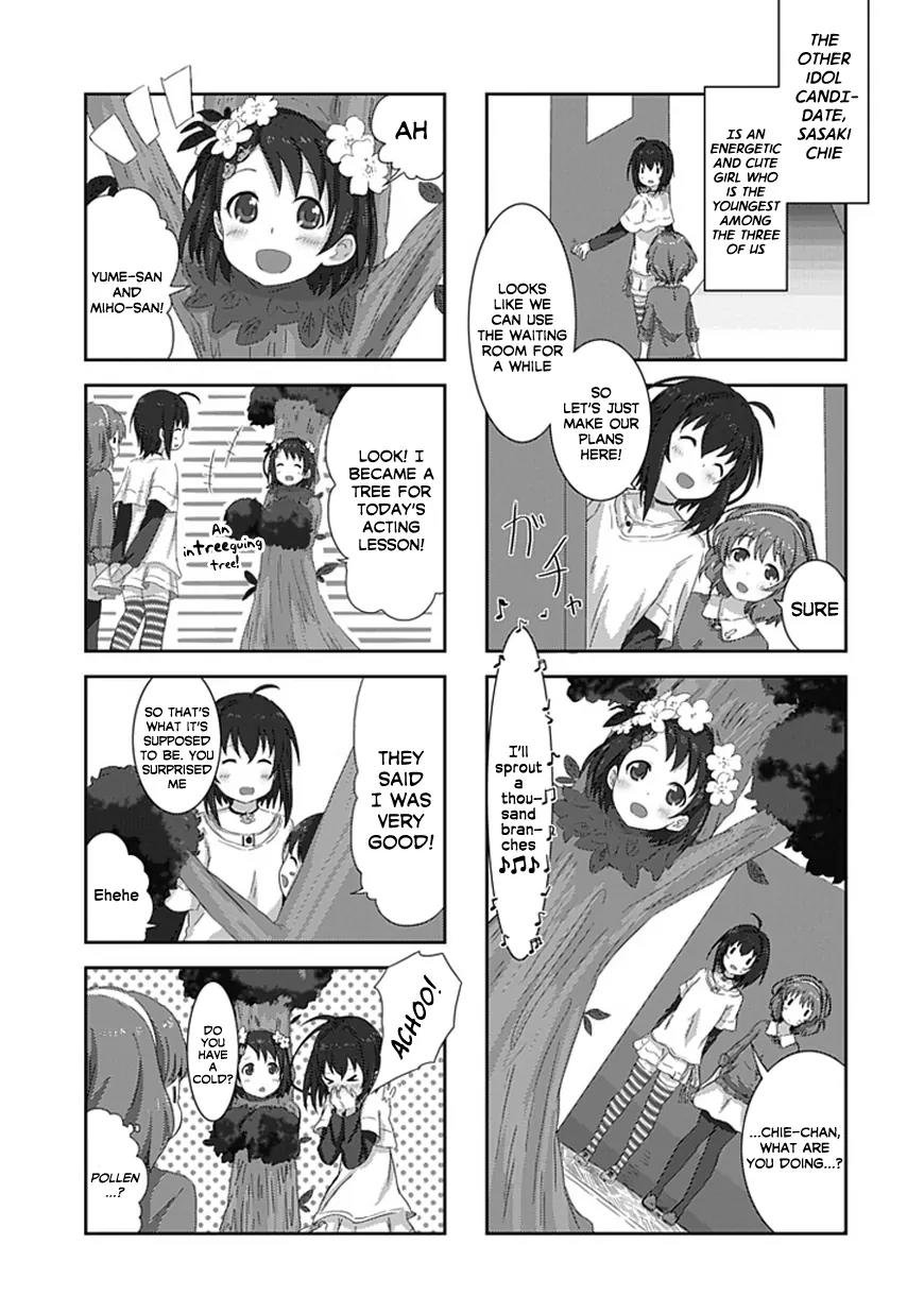 Piyoderera Chapter 5.1 page 3 - Chapter 5.1: Beautiful Rhythm: Gentle Rhythm