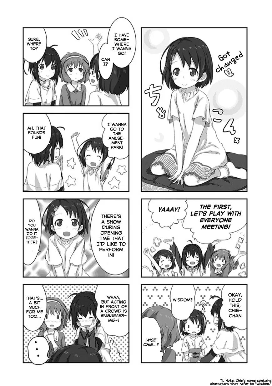 Piyoderera Chapter 5.1 page 4 - Chapter 5.1: Beautiful Rhythm: Gentle Rhythm