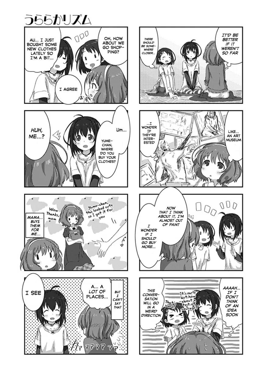 Piyoderera Chapter 5.1 page 5 - Chapter 5.1: Beautiful Rhythm: Gentle Rhythm