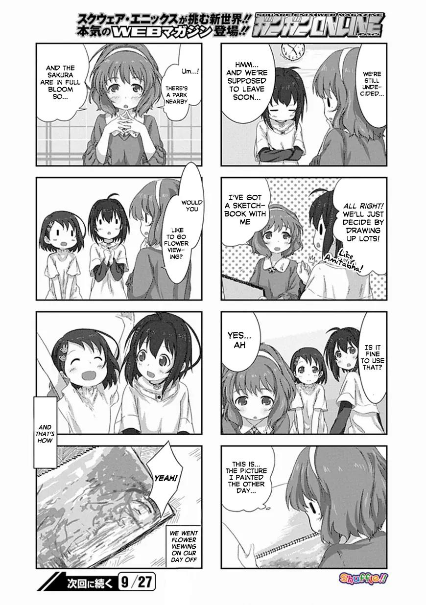 Piyoderera Chapter 5.1 page 6 - Chapter 5.1: Beautiful Rhythm: Gentle Rhythm
