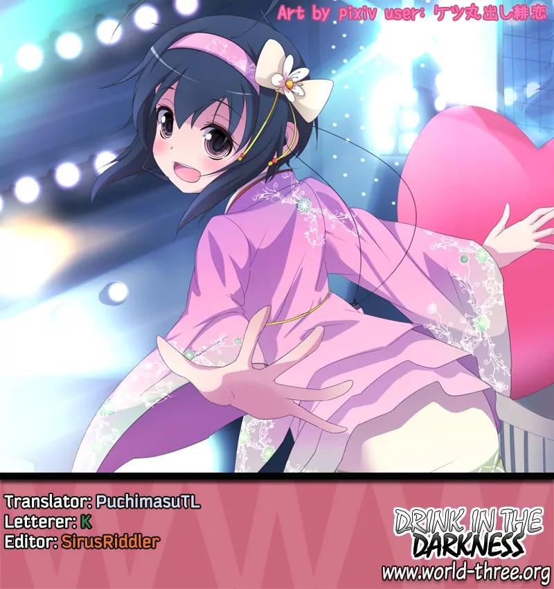 Piyoderera Chapter 5.1 page 7 - Chapter 5.1: Beautiful Rhythm: Gentle Rhythm
