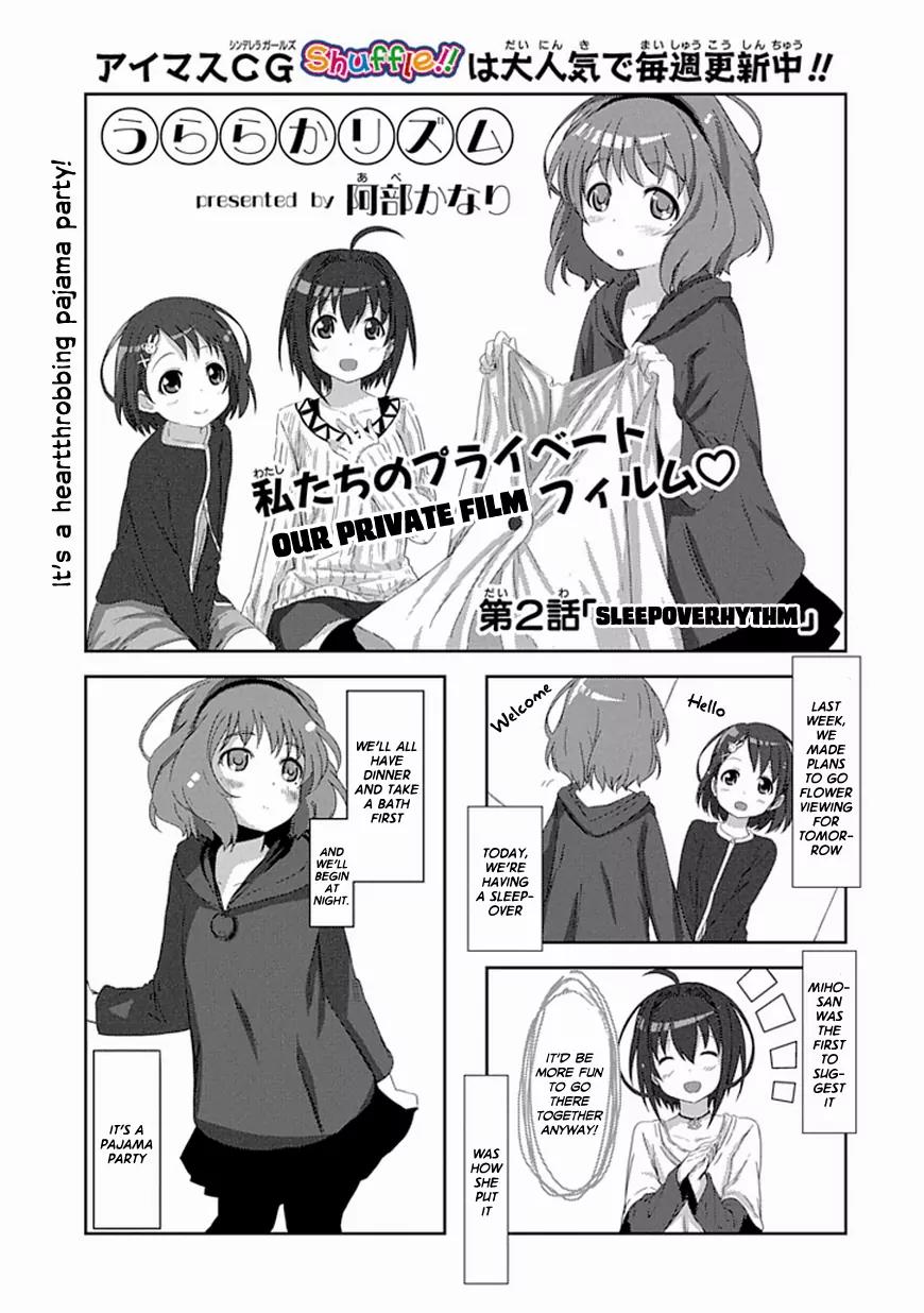 Piyoderera Chapter 5.2 page 1 - Chapter 5.2: Beautiful Rhythm: Sleepover Rhythm