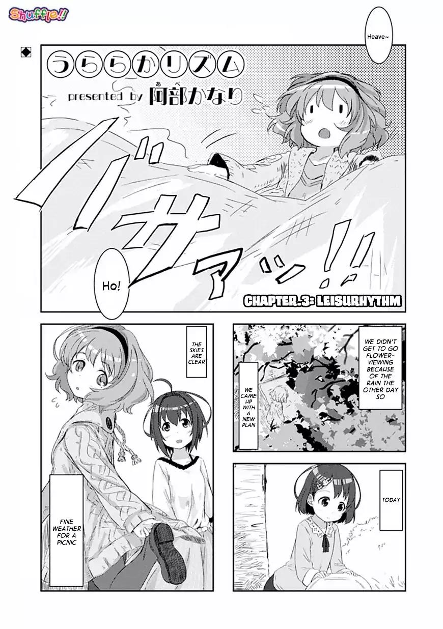 Piyoderera Chapter 5.3 page 1 - Chapter 5.3: Beautiful Rhythm: Leisu Rhythm