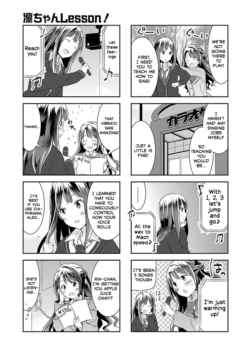 Piyoderera Chapter 6.1 page 3 - Chapter 6.1: Rin-chan Lesson! 1