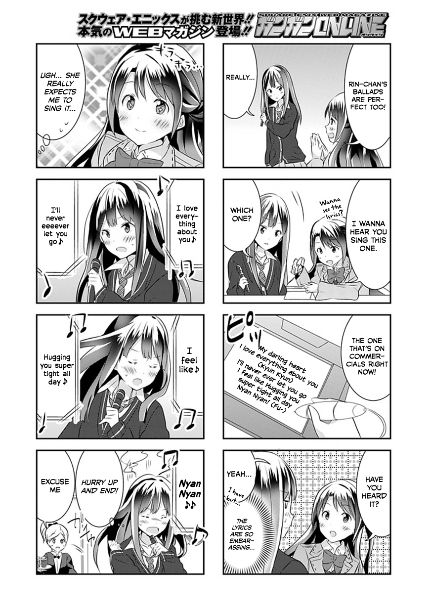 Piyoderera Chapter 6.1 page 4 - Chapter 6.1: Rin-chan Lesson! 1