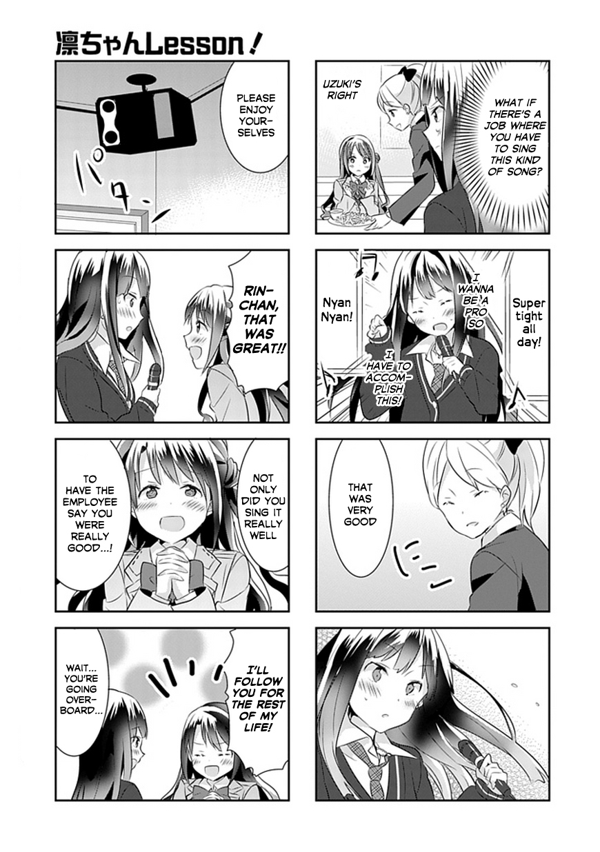 Piyoderera Chapter 6.1 page 7 - Chapter 6.1: Rin-chan Lesson! 1