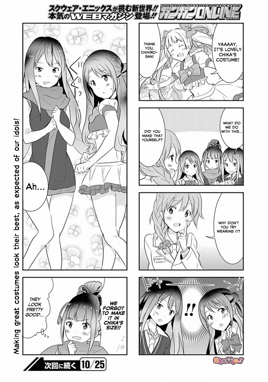 Piyoderera Chapter 6.2 page 6 - Chapter 6.2: Rin-chan Lesson! 2