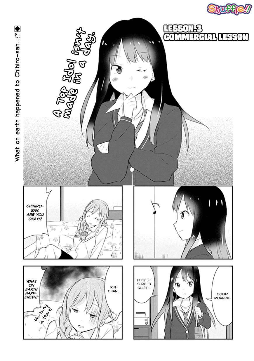 Piyoderera Chapter 6.3 page 1 - Chapter 6.3: Rin-chan Lesson! 3