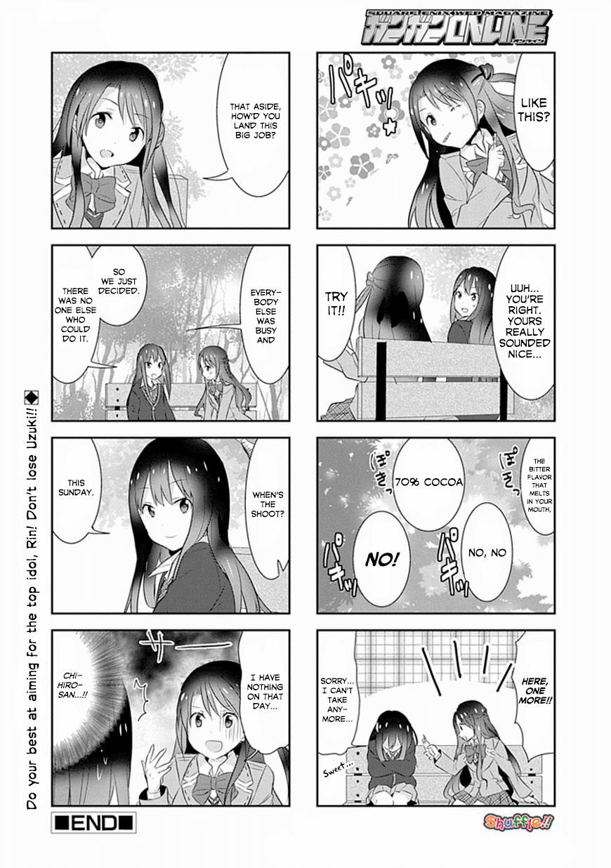 Piyoderera Chapter 6.3 page 4 - Chapter 6.3: Rin-chan Lesson! 3