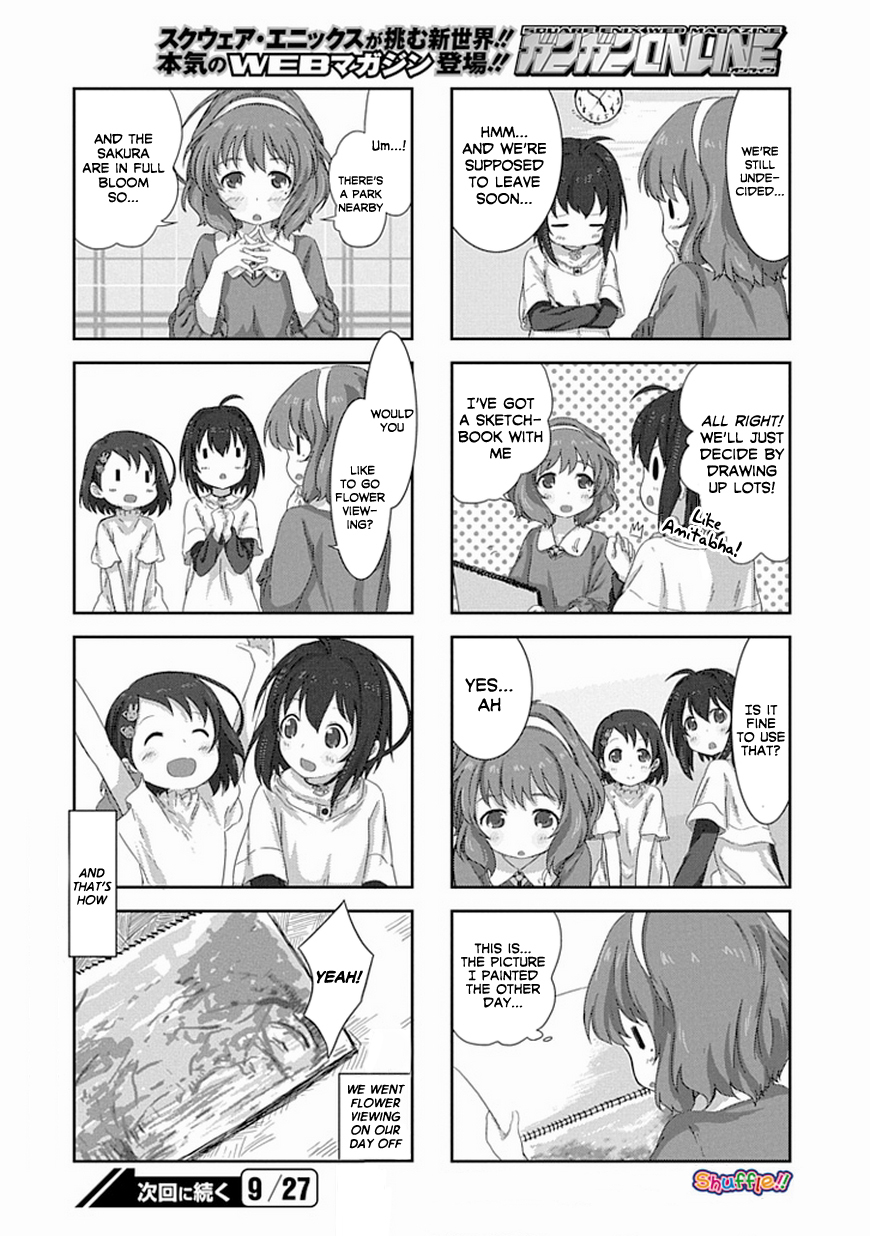 Piyoderera Chapter 7.1 page 6 - Chapter 7.1: Beautiful Rhythm 1