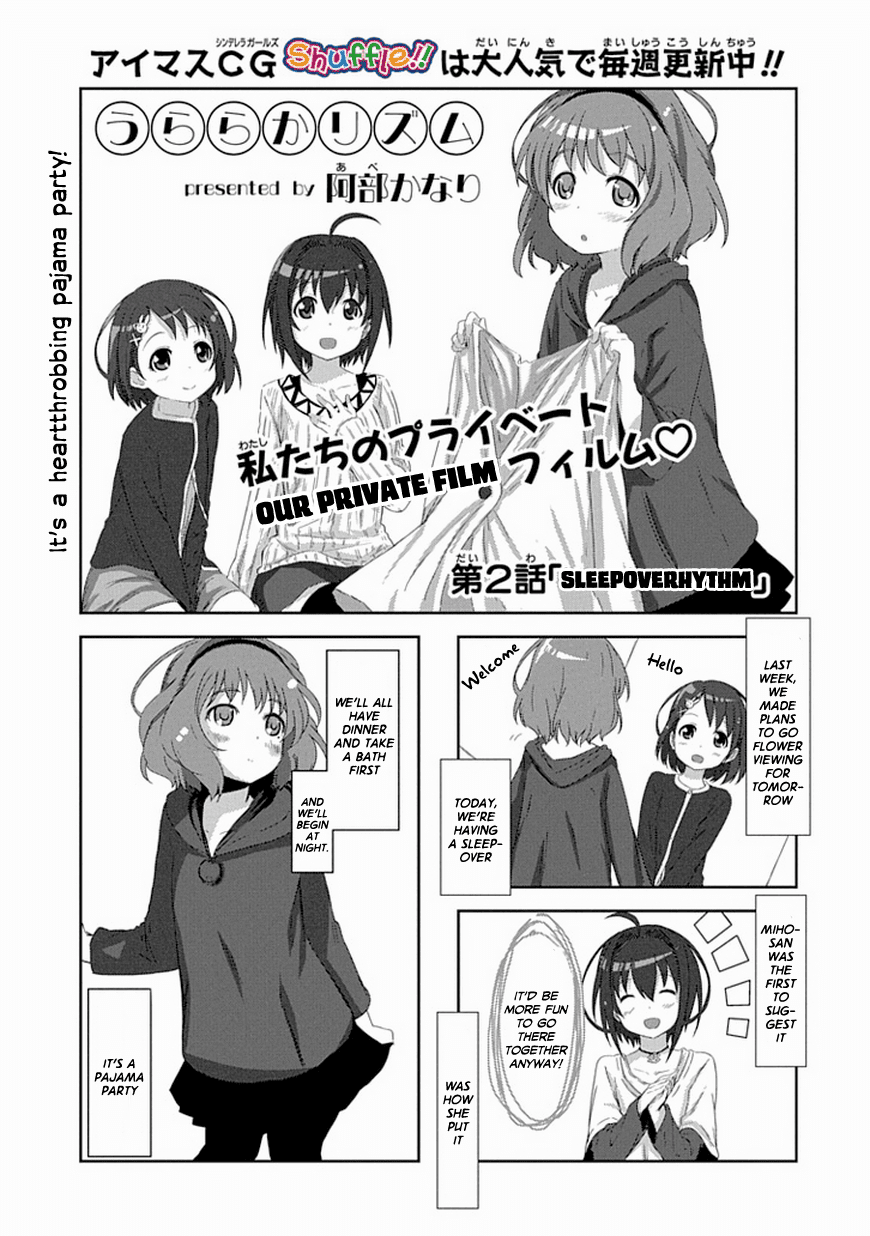Piyoderera Chapter 7.2 page 1 - Chapter 7.2: Beautiful Rhythm 2