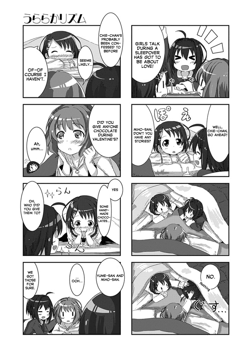 Piyoderera Chapter 7.2 page 3 - Chapter 7.2: Beautiful Rhythm 2