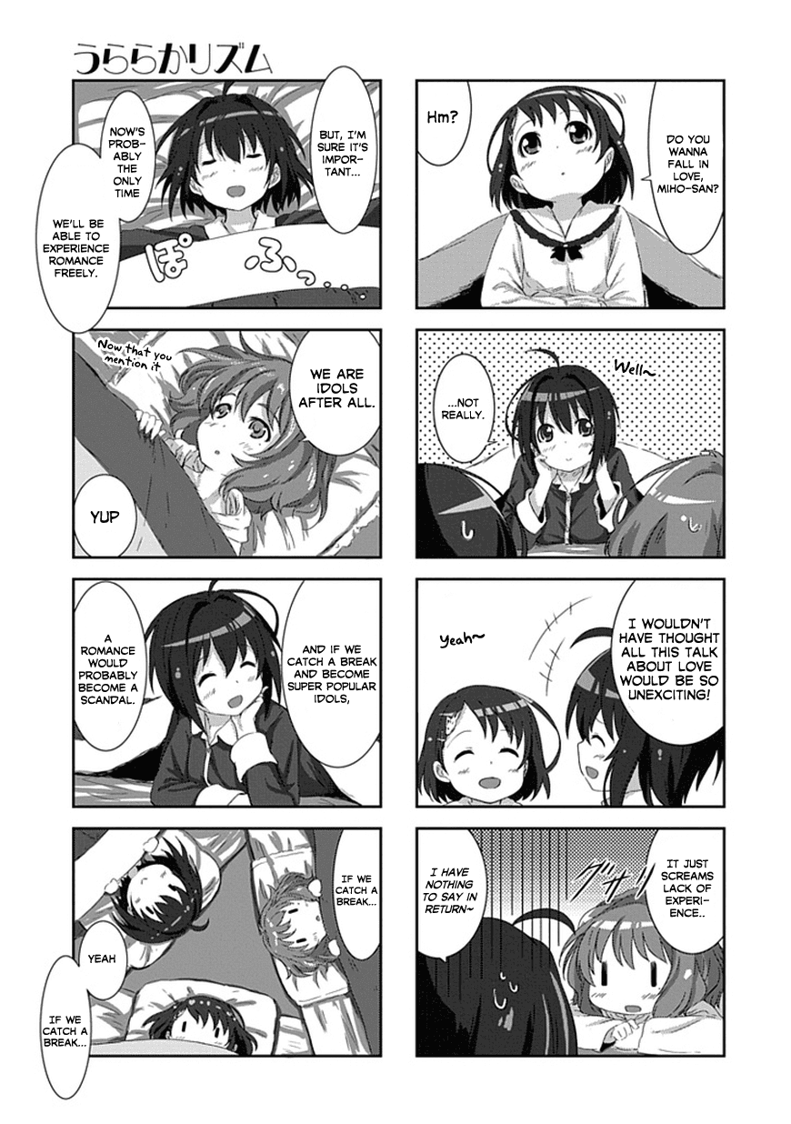 Piyoderera Chapter 7.2 page 5 - Chapter 7.2: Beautiful Rhythm 2