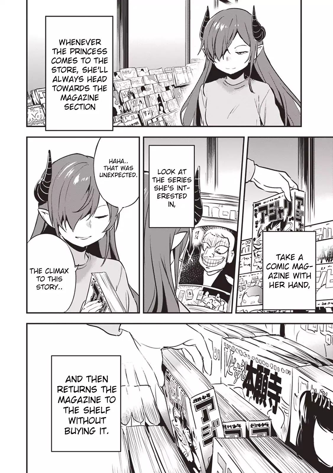 Piyoko to makai machi no Hime-sama Chapter 1 page 12 - Chapter 1: Piyoko and the Princess of Makai Town