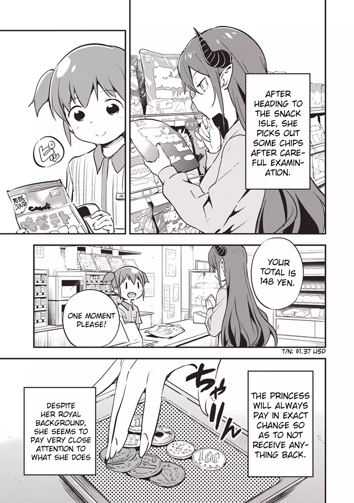 Piyoko to makai machi no Hime-sama Chapter 1 page 13 - Chapter 1: Piyoko and the Princess of Makai Town