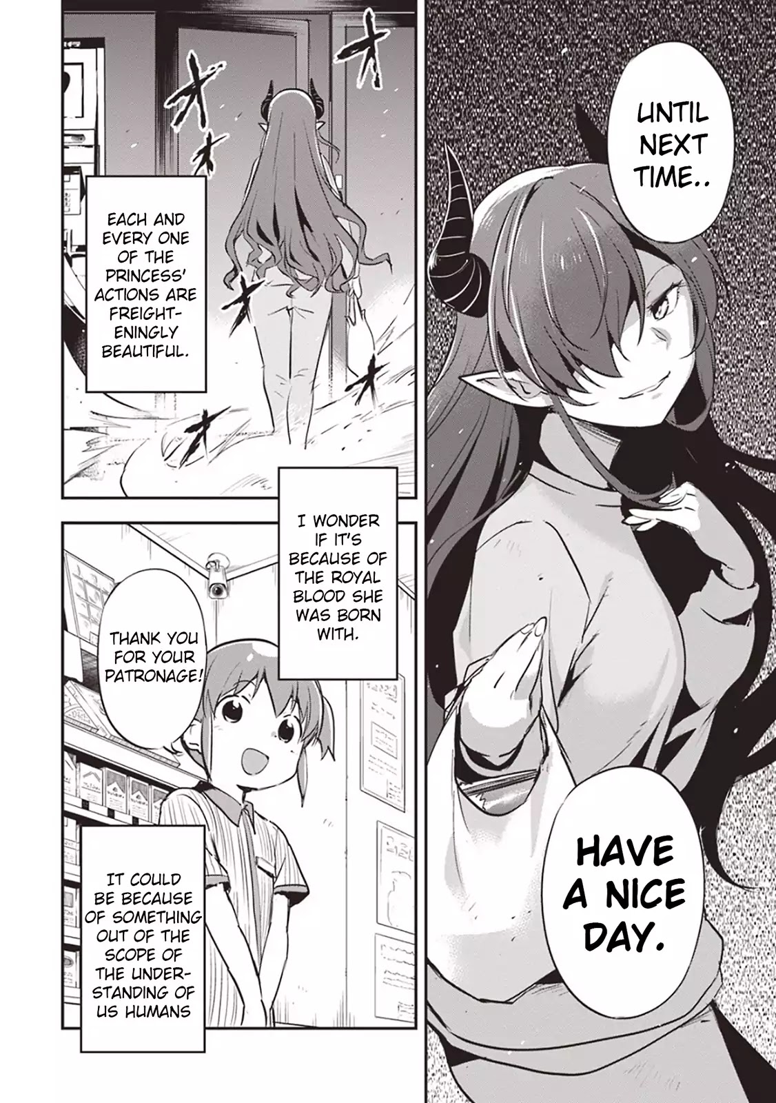 Piyoko to makai machi no Hime-sama Chapter 1 page 14 - Chapter 1: Piyoko and the Princess of Makai Town