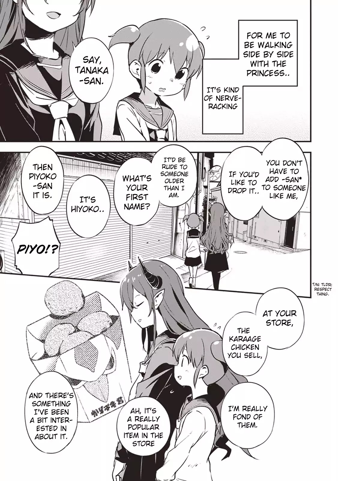 Piyoko to makai machi no Hime-sama Chapter 1 page 17 - Chapter 1: Piyoko and the Princess of Makai Town