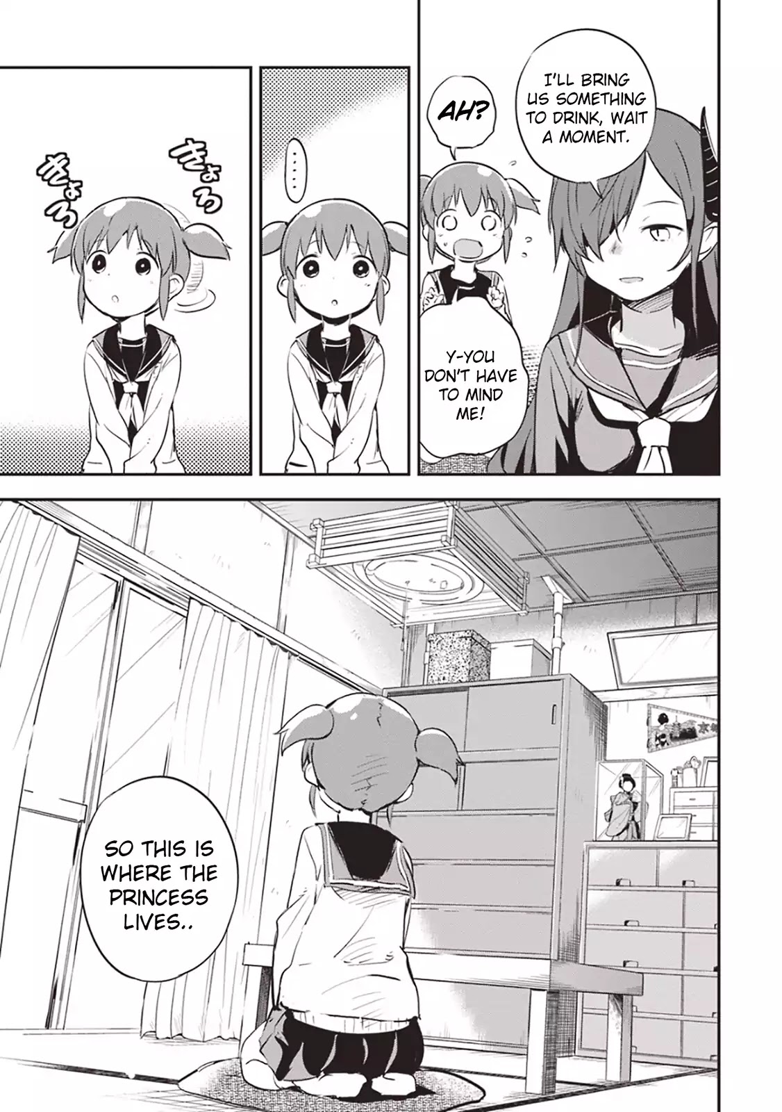 Piyoko to makai machi no Hime-sama Chapter 1 page 23 - Chapter 1: Piyoko and the Princess of Makai Town