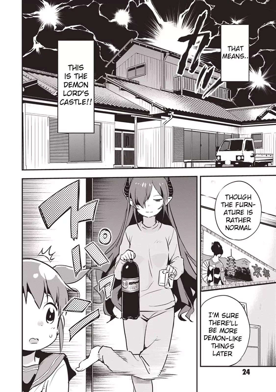 Piyoko to makai machi no Hime-sama Chapter 1 page 24 - Chapter 1: Piyoko and the Princess of Makai Town