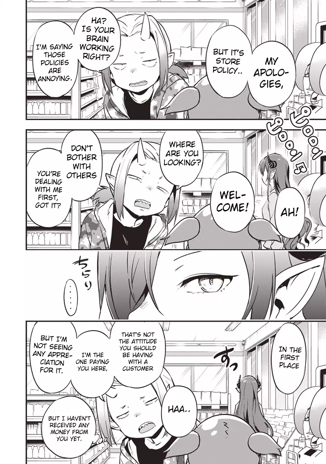 Piyoko to makai machi no Hime-sama Chapter 1 page 30 - Chapter 1: Piyoko and the Princess of Makai Town
