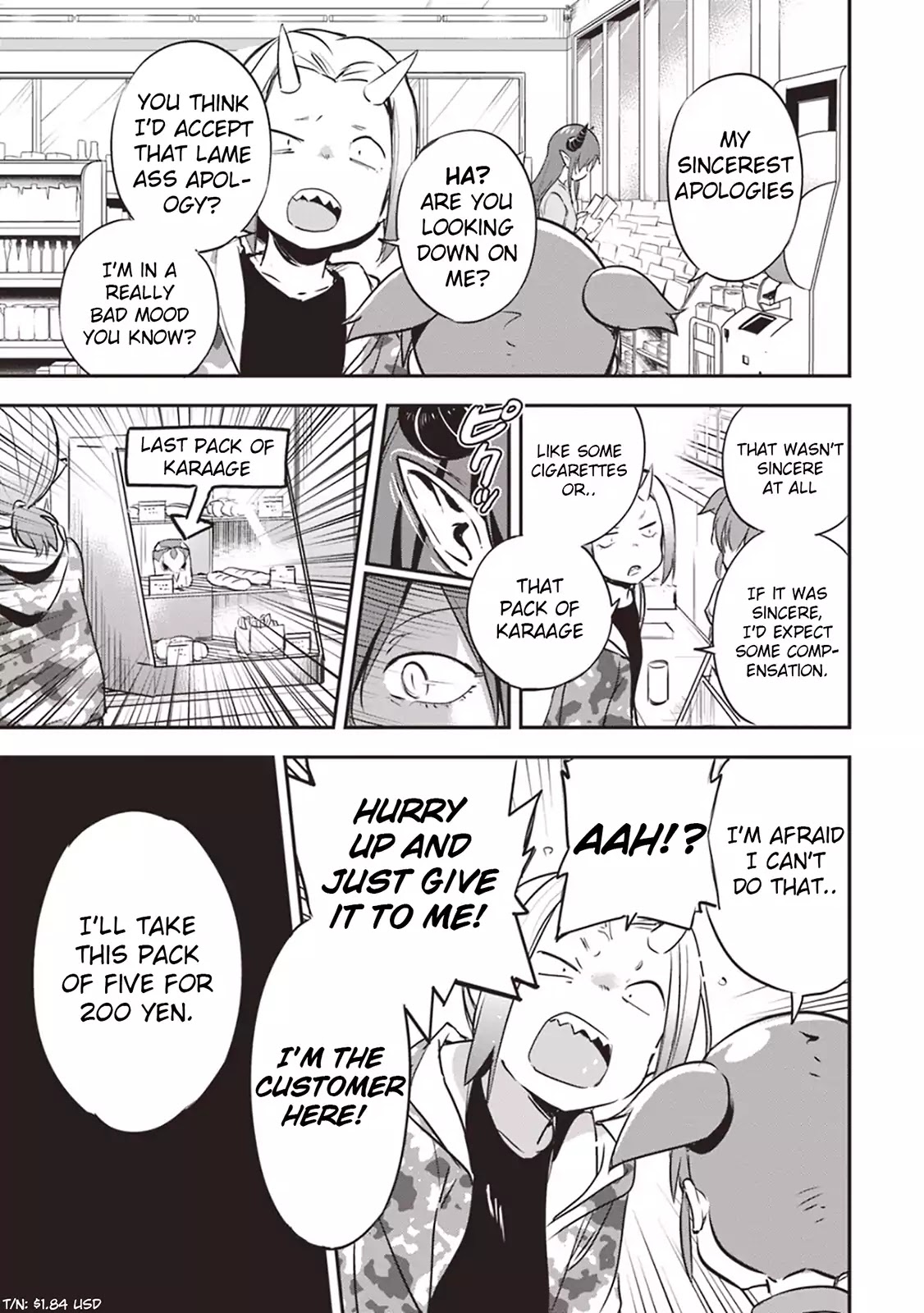 Piyoko to makai machi no Hime-sama Chapter 1 page 31 - Chapter 1: Piyoko and the Princess of Makai Town