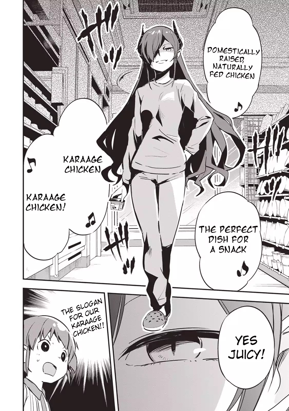 Piyoko to makai machi no Hime-sama Chapter 1 page 32 - Chapter 1: Piyoko and the Princess of Makai Town