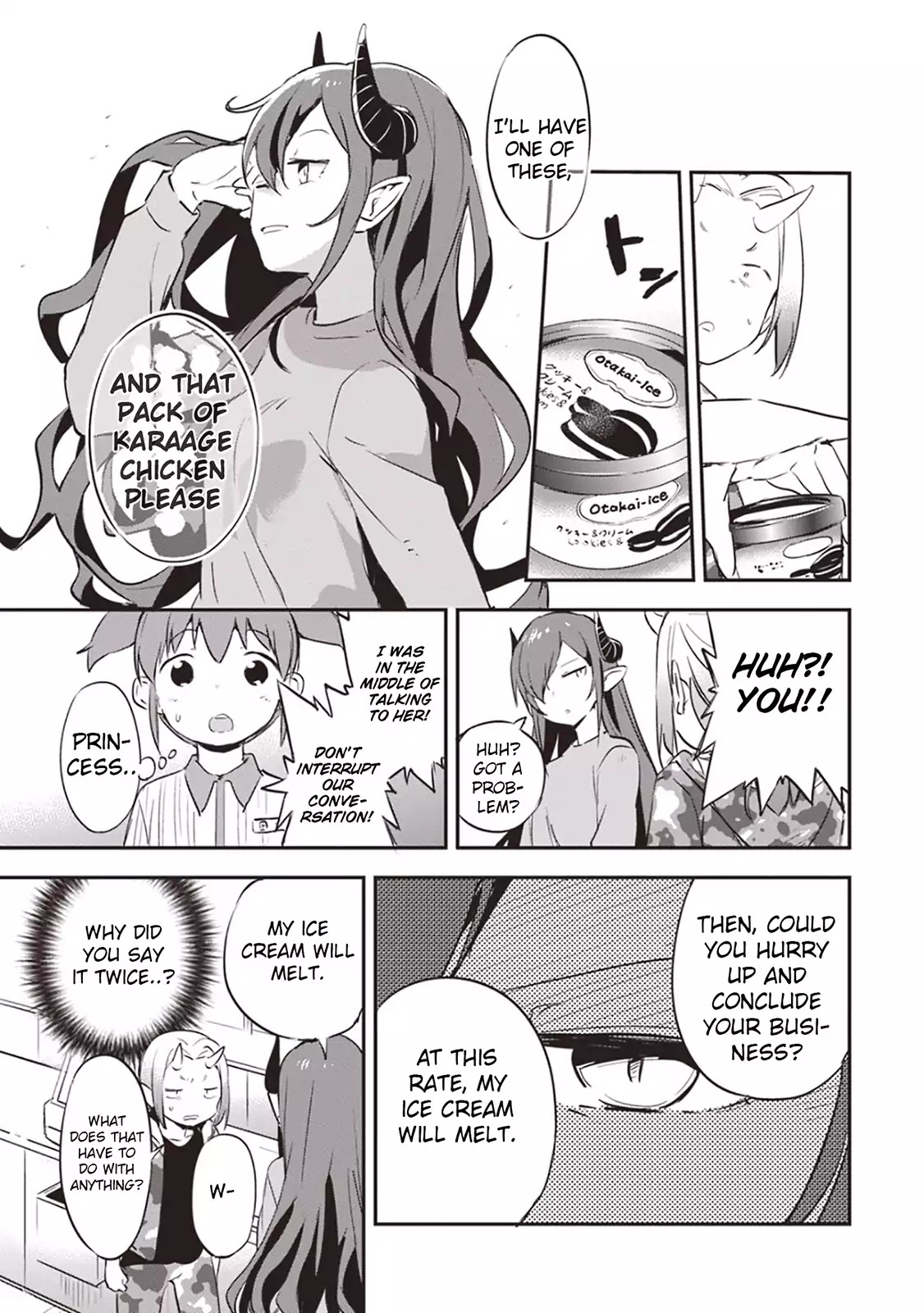 Piyoko to makai machi no Hime-sama Chapter 1 page 33 - Chapter 1: Piyoko and the Princess of Makai Town