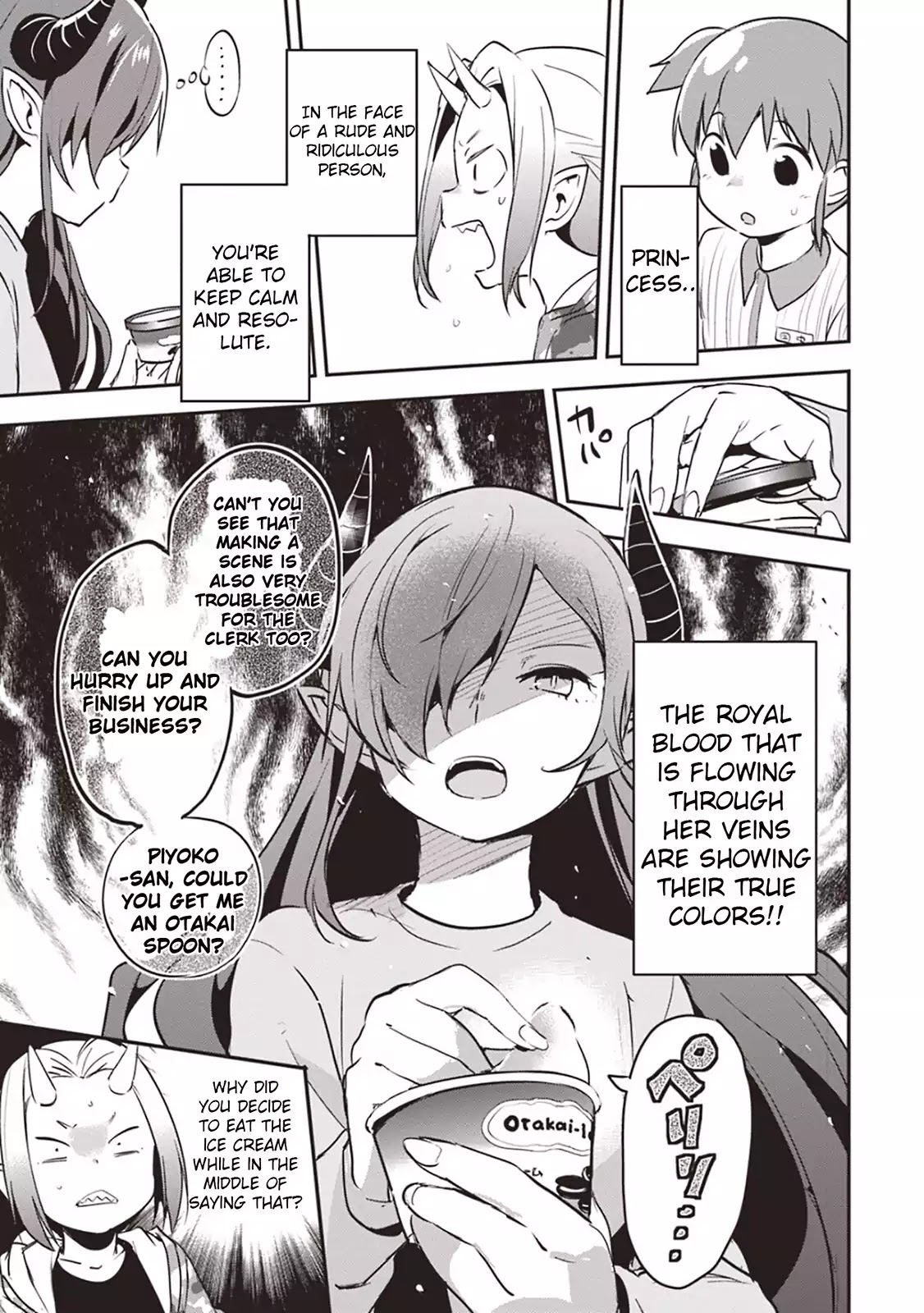 Piyoko to makai machi no Hime-sama Chapter 1 page 35 - Chapter 1: Piyoko and the Princess of Makai Town