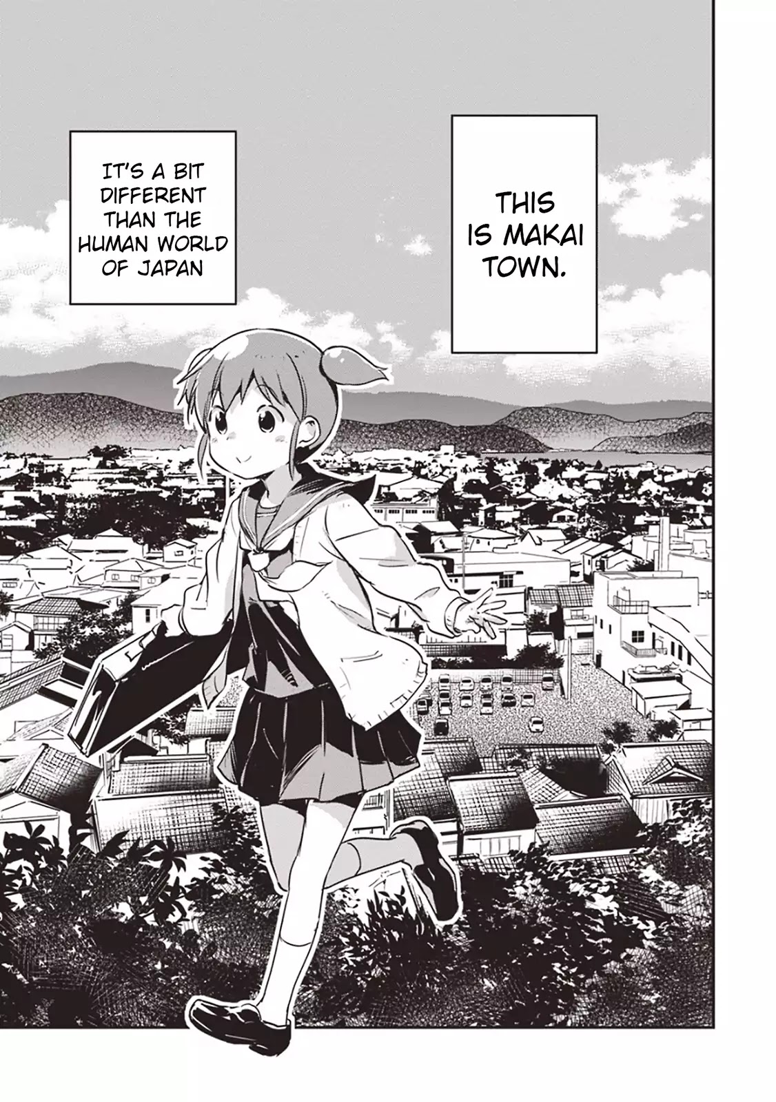 Piyoko to makai machi no Hime-sama Chapter 1 page 5 - Chapter 1: Piyoko and the Princess of Makai Town