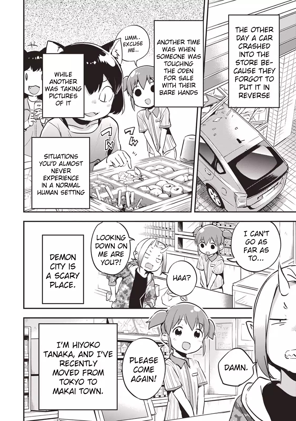 Piyoko to makai machi no Hime-sama Chapter 1 page 8 - Chapter 1: Piyoko and the Princess of Makai Town