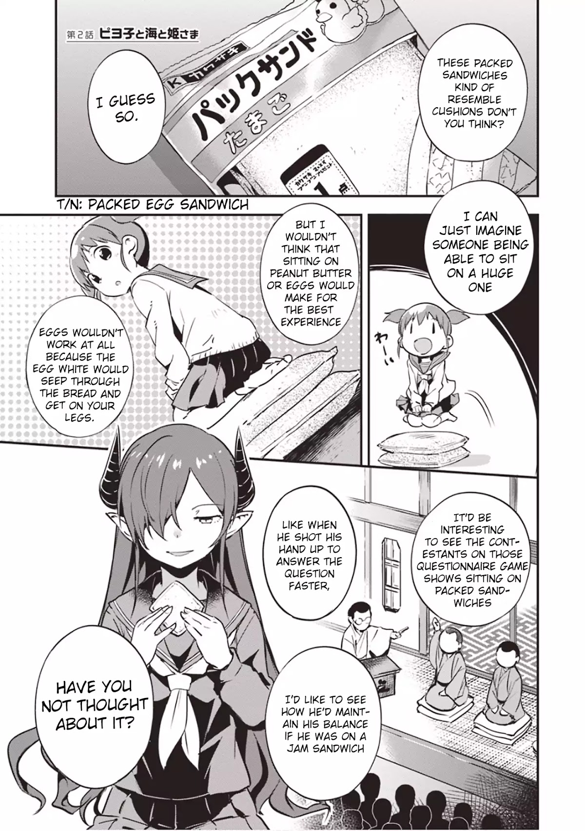 Piyoko to makai machi no Hime-sama Chapter 2 page 1 - Chapter 2: Piyoko, the Ocean, and the Princess