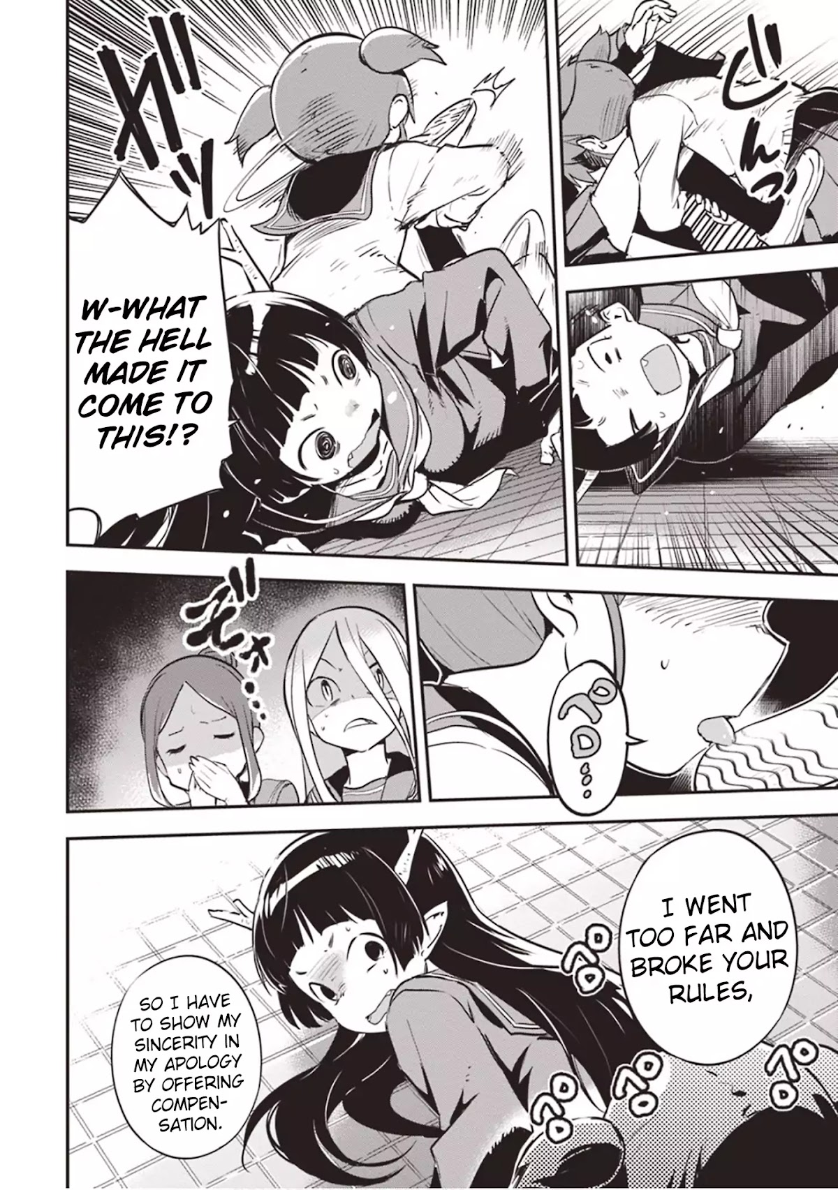 Piyoko to makai machi no Hime-sama Chapter 2 page 10 - Chapter 2: Piyoko, the Ocean, and the Princess