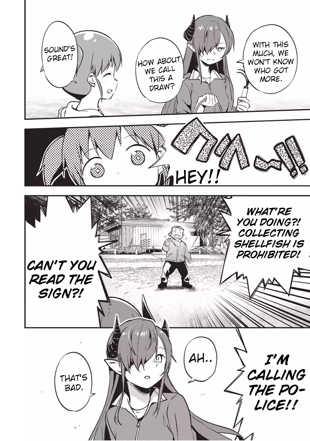 Piyoko to makai machi no Hime-sama Chapter 2 page 18 - Chapter 2: Piyoko, the Ocean, and the Princess