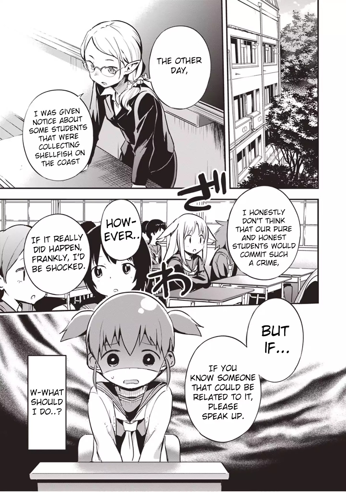 Piyoko to makai machi no Hime-sama Chapter 2 page 21 - Chapter 2: Piyoko, the Ocean, and the Princess