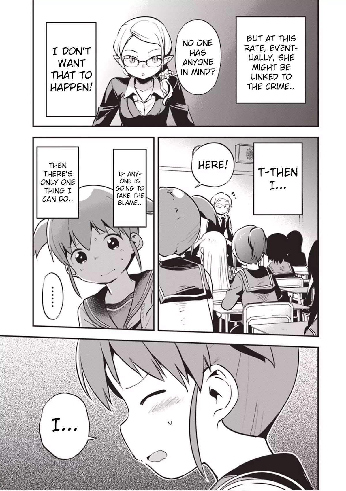 Piyoko to makai machi no Hime-sama Chapter 2 page 23 - Chapter 2: Piyoko, the Ocean, and the Princess