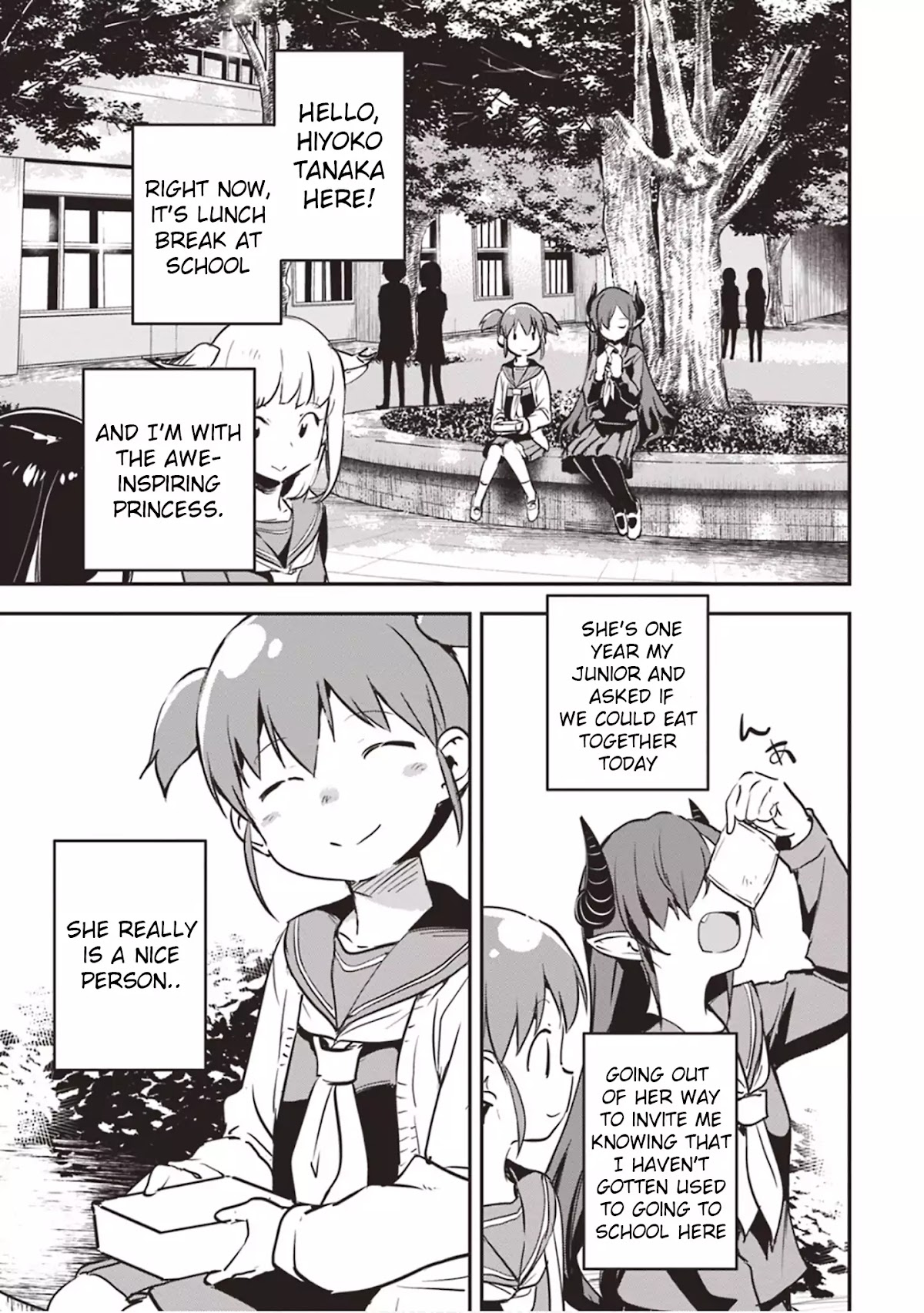 Piyoko to makai machi no Hime-sama Chapter 2 page 3 - Chapter 2: Piyoko, the Ocean, and the Princess