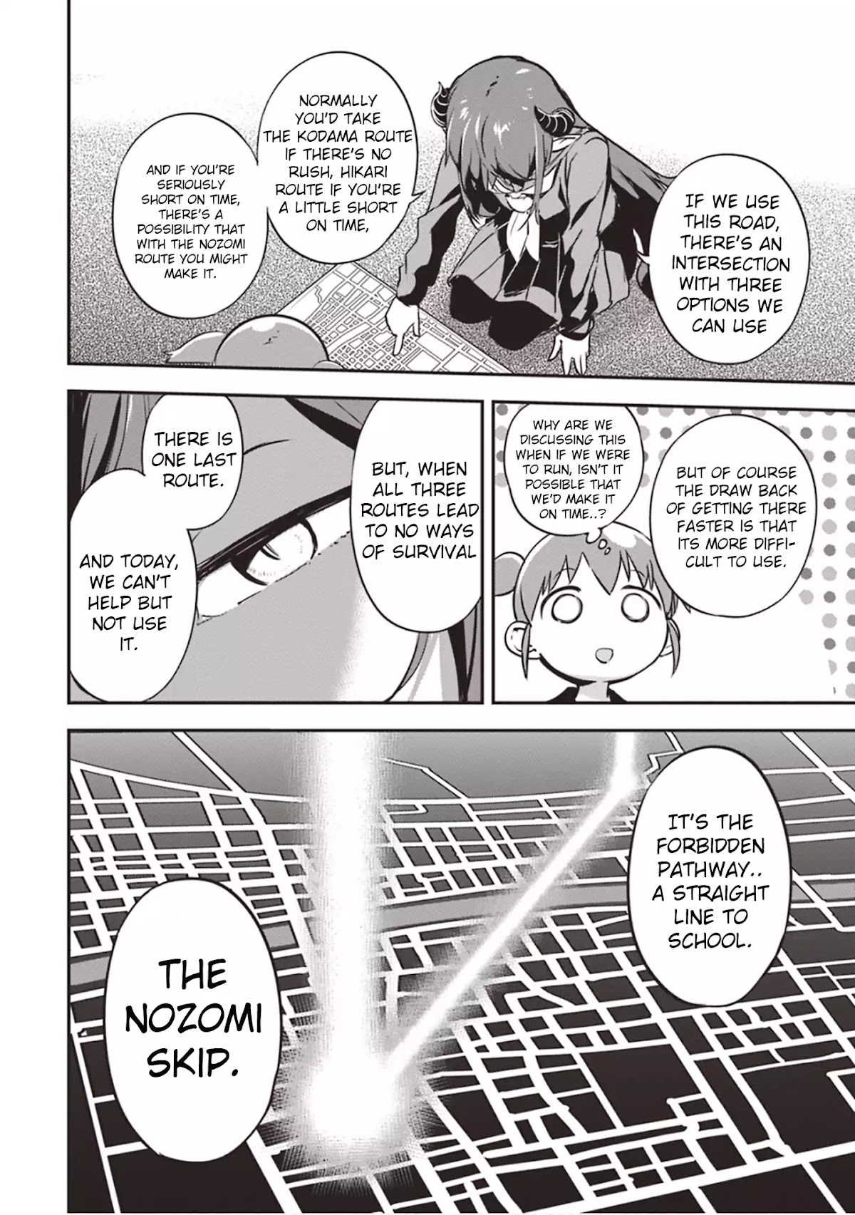 Piyoko to makai machi no Hime-sama Chapter 3 page 10 - Chapter 3: Piyoko, the Princess, and the Way to School