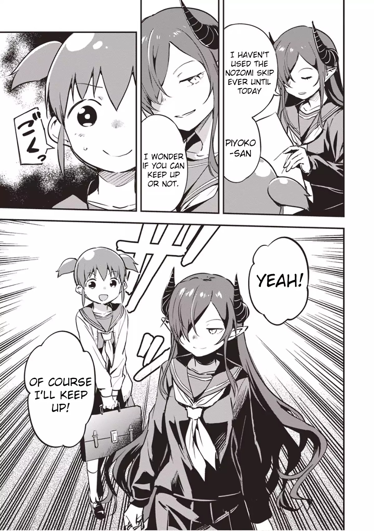 Piyoko to makai machi no Hime-sama Chapter 3 page 11 - Chapter 3: Piyoko, the Princess, and the Way to School