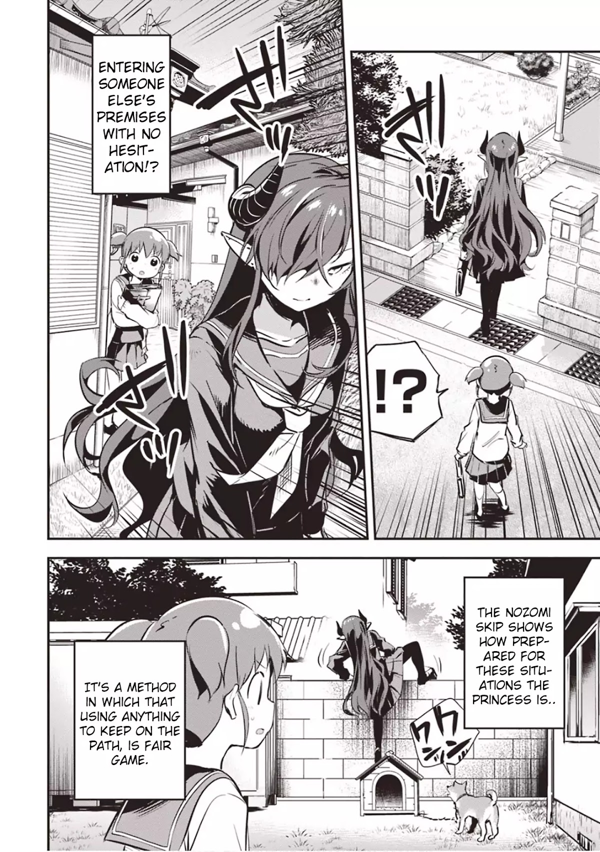 Piyoko to makai machi no Hime-sama Chapter 3 page 12 - Chapter 3: Piyoko, the Princess, and the Way to School