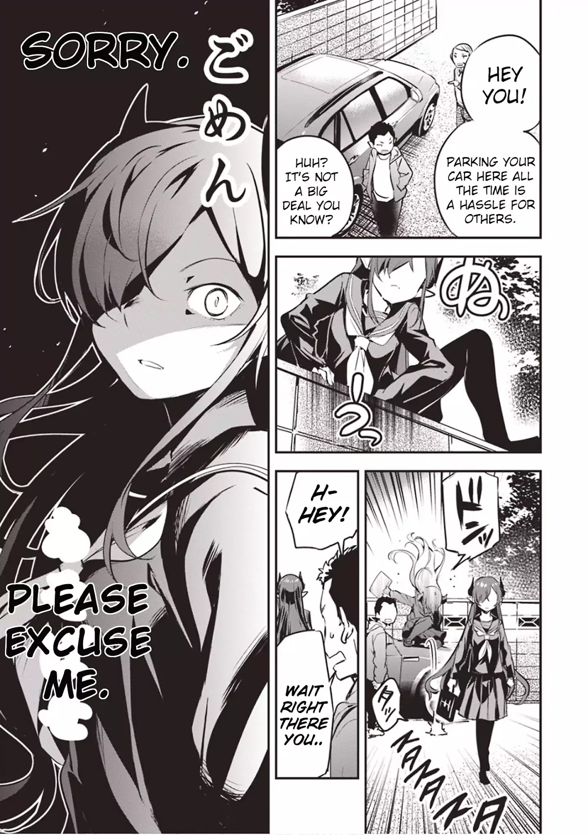 Piyoko to makai machi no Hime-sama Chapter 3 page 13 - Chapter 3: Piyoko, the Princess, and the Way to School