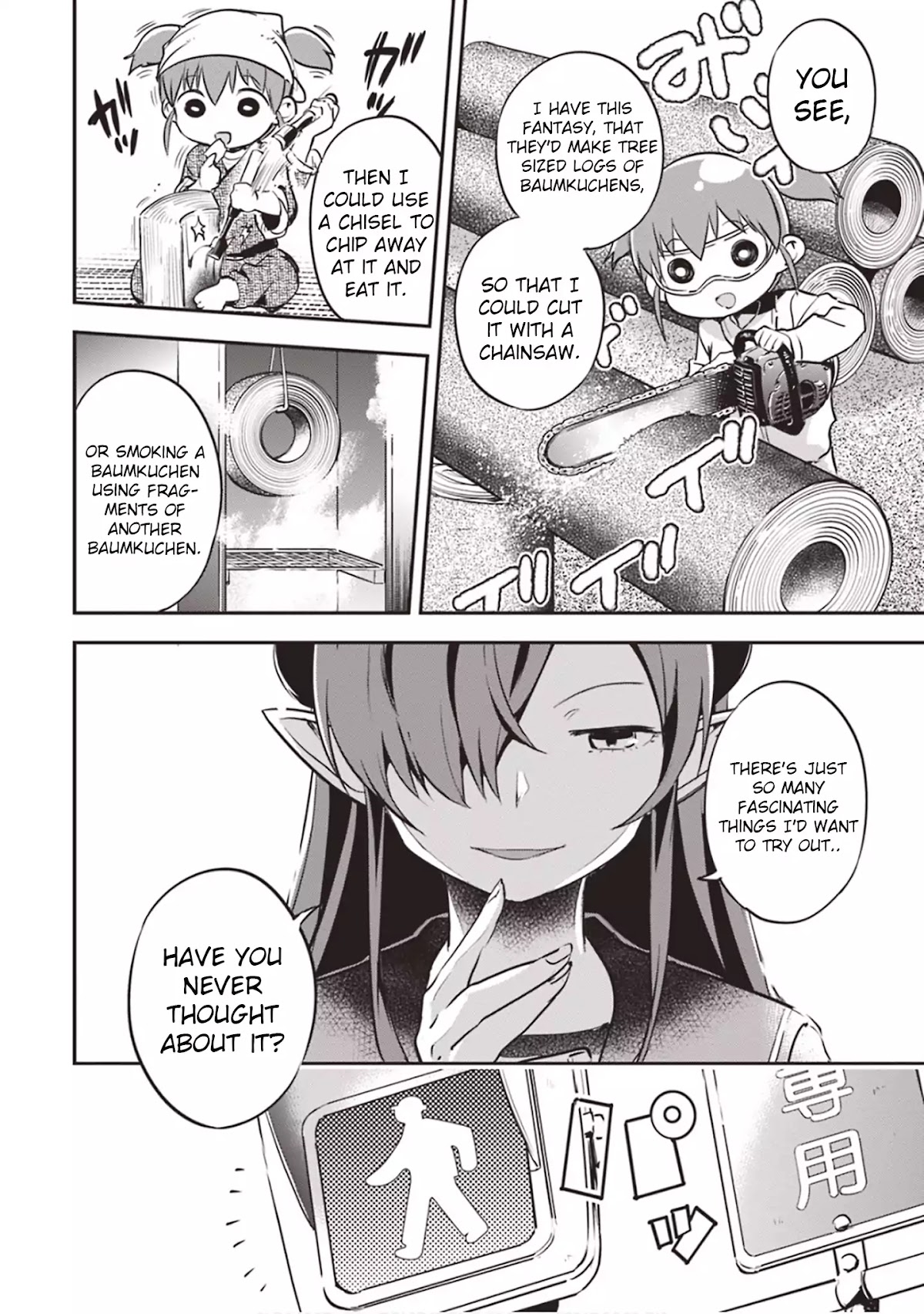 Piyoko to makai machi no Hime-sama Chapter 3 page 2 - Chapter 3: Piyoko, the Princess, and the Way to School