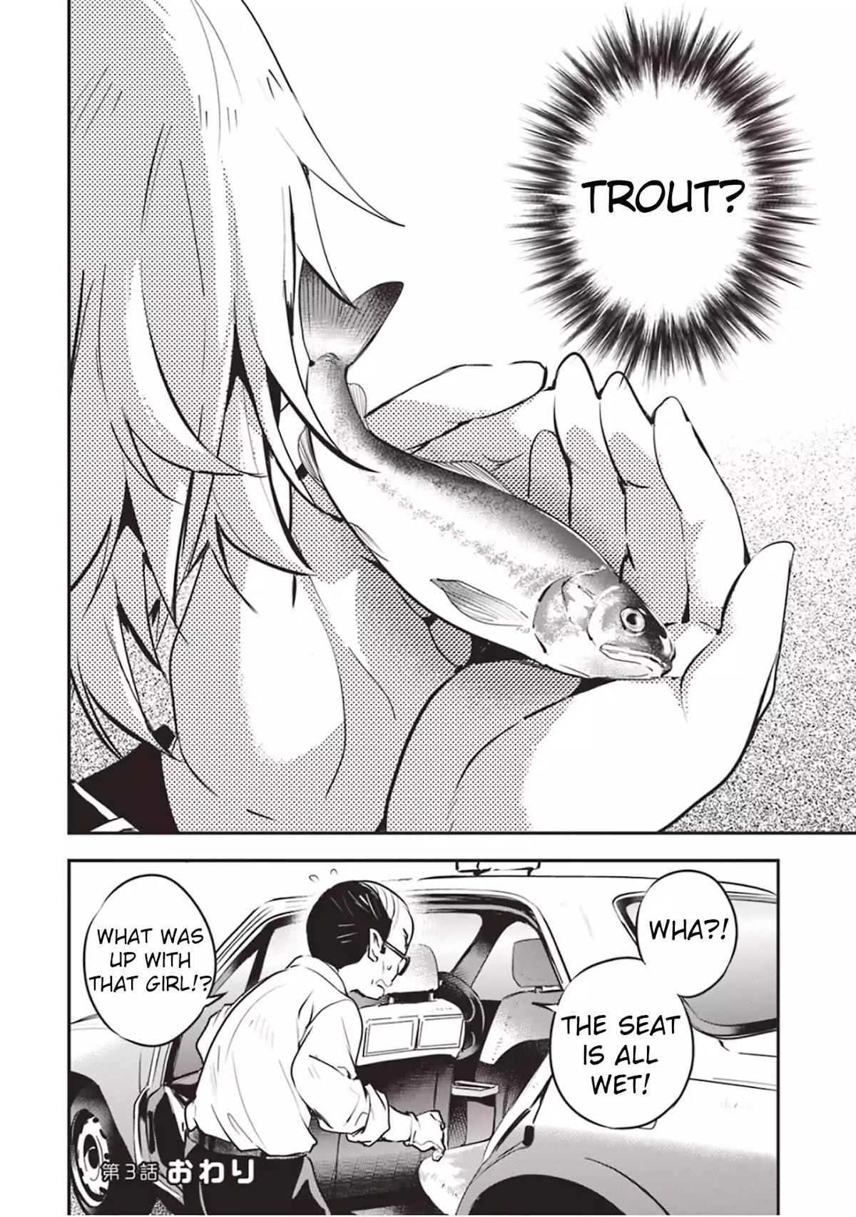 Piyoko to makai machi no Hime-sama Chapter 3 page 26 - Chapter 3: Piyoko, the Princess, and the Way to School