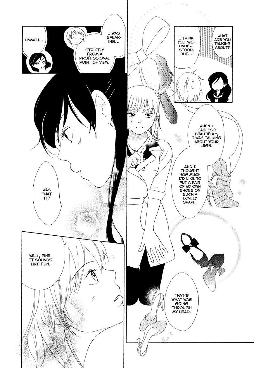 Place Your Legs Here Chapter 1 page 12 - Chapter 1 : Oneshot