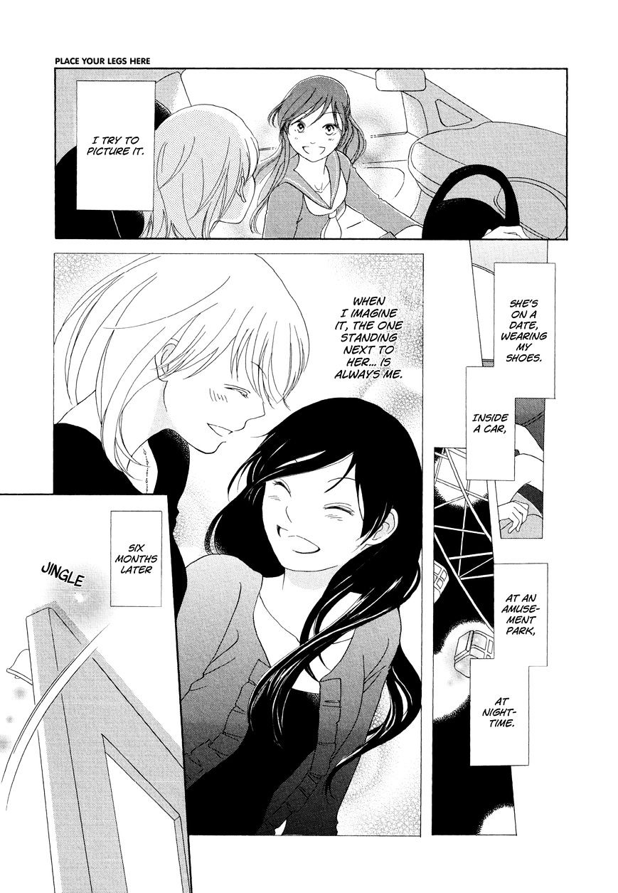 Place Your Legs Here Chapter 1 page 17 - Chapter 1 : Oneshot
