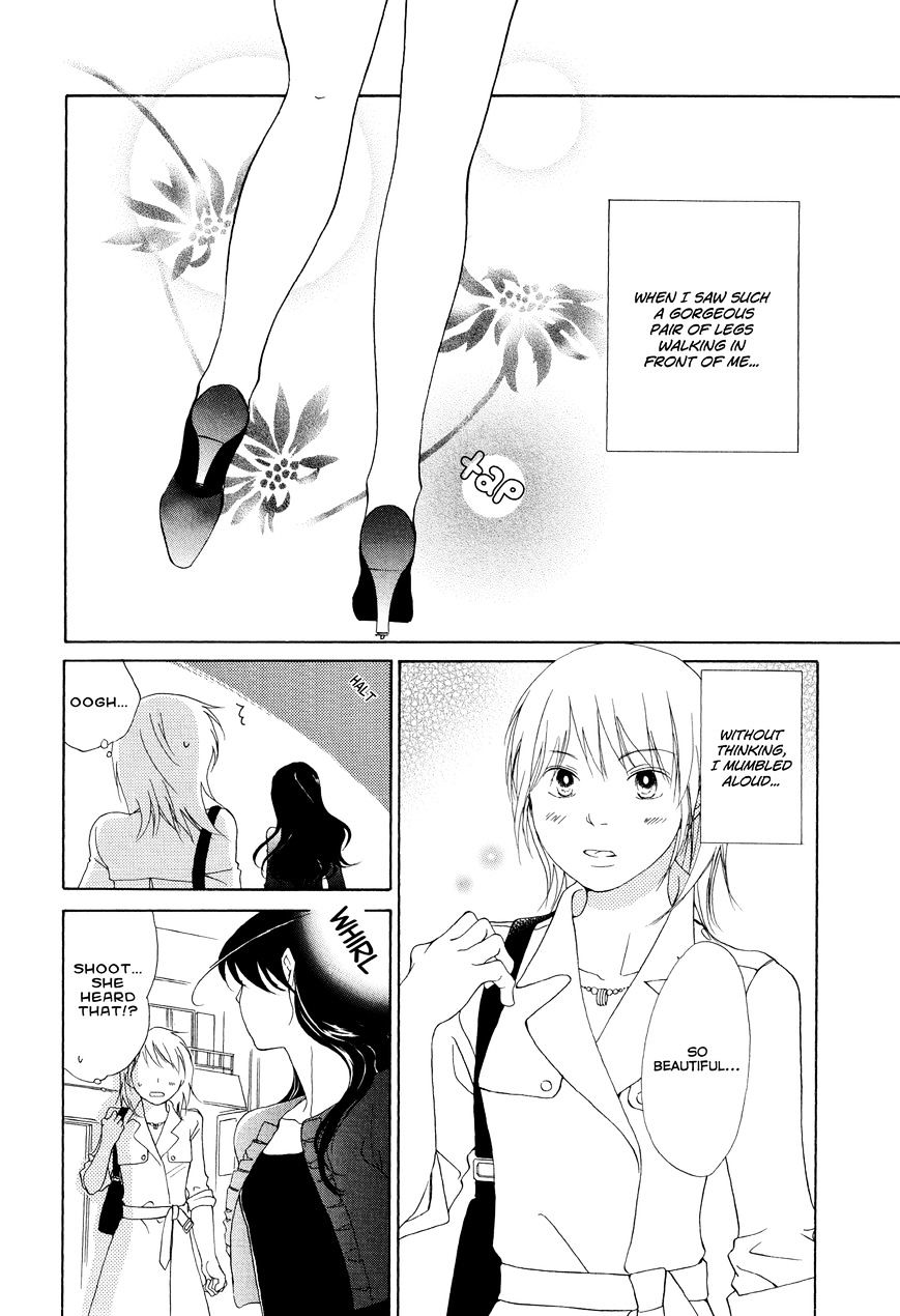 Place Your Legs Here Chapter 1 page 2 - Chapter 1 : Oneshot
