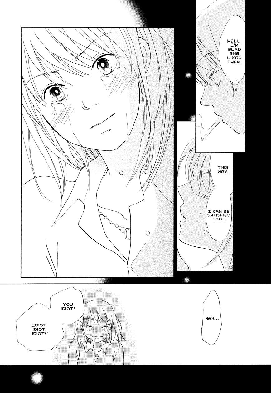 Place Your Legs Here Chapter 1 page 22 - Chapter 1 : Oneshot