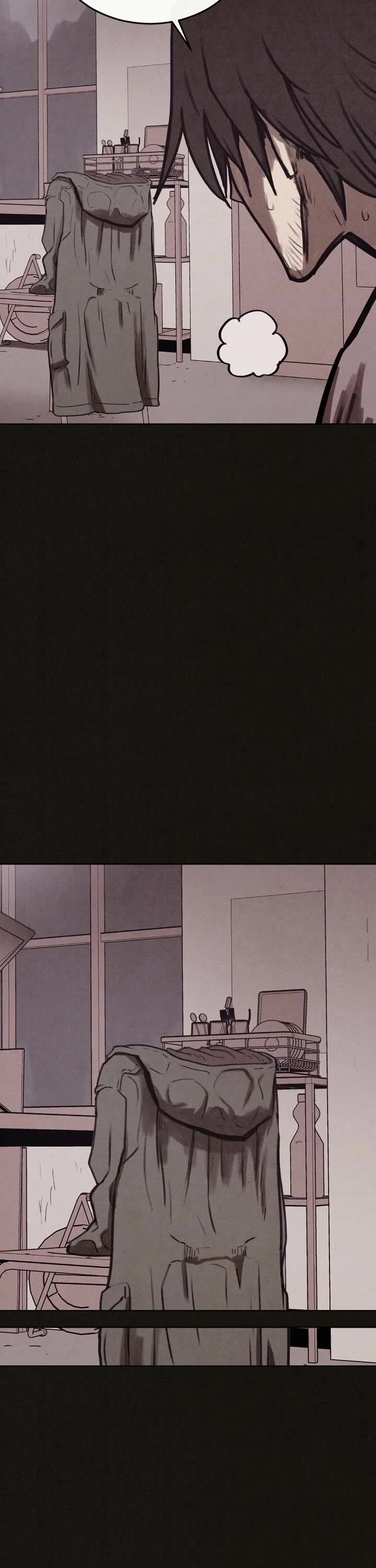 Plagiarism Suspicion Chapter 13 page 32 - Chapter 13: Episode 13