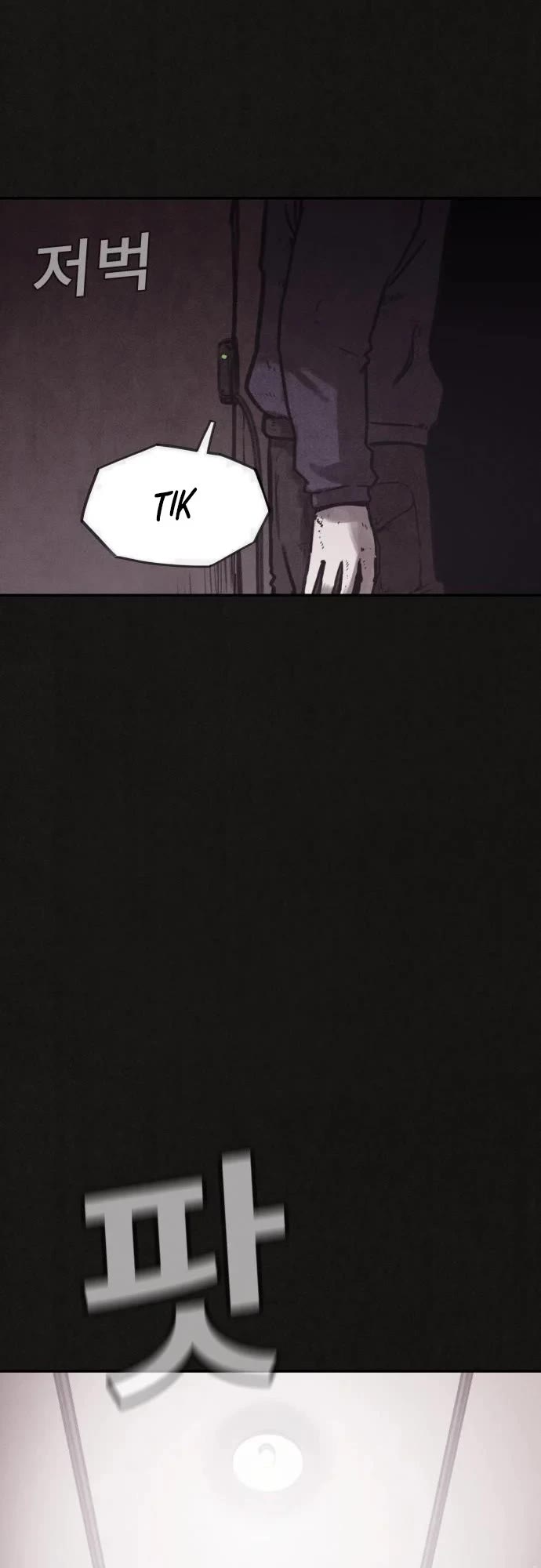 Plagiarism Suspicion Chapter 2 page 10 - Chapter 2